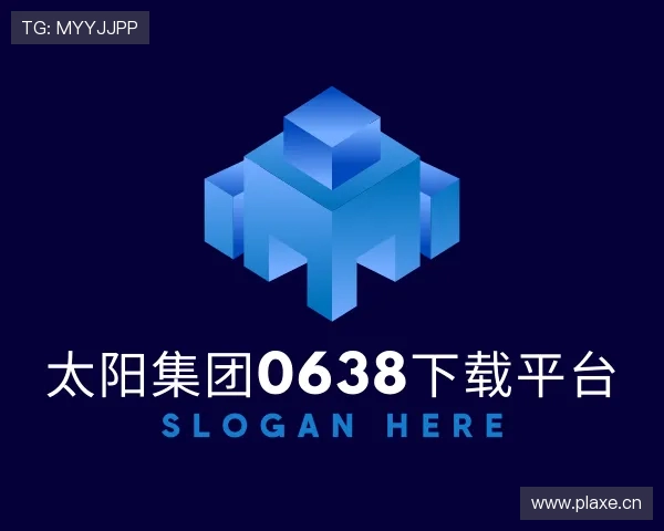 了解太阳集团0638下载平台